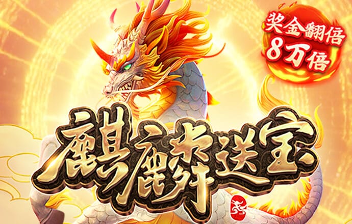 196体育官网入口开户