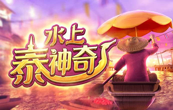 问鼎娱乐下载入口