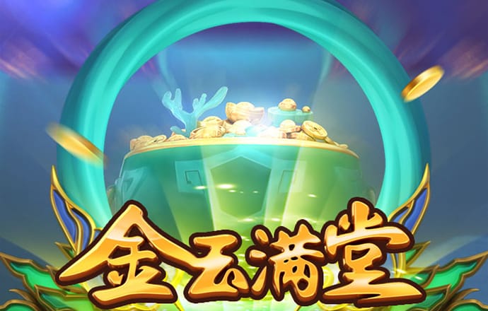 九游体育平台app