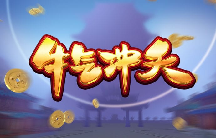 BOB博鱼·体育